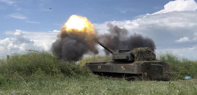 ЗСУ знищили 520 окупантів та 34 артилерійські системи за добу – Генштаб - Фото