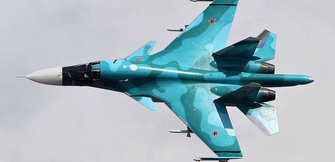 У Воронезькій області Росії розбився надзвуковий бомбардувальник Су-34 — фото та відео - Фото