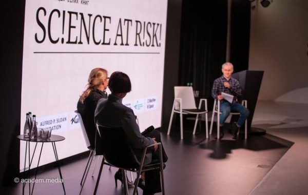 Про відновлення та розвиток науки: українські вчені презентували дев’ять білих книг Про відновлення та розвиток науки: українські вчені презентували дев’ять білих книг