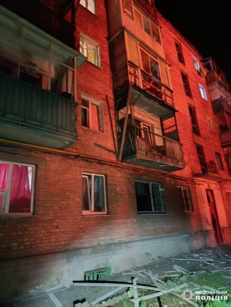 Фото поліції 1