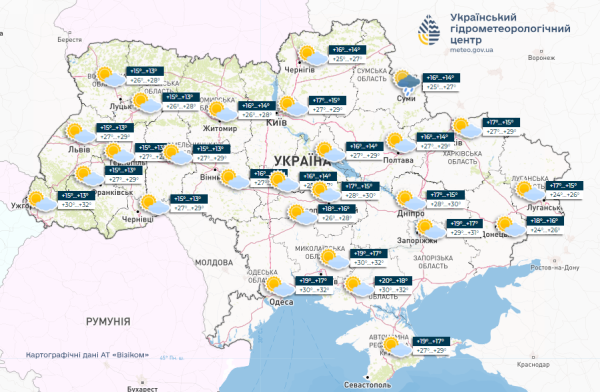 Прогноз погоди на 1 серпня 1