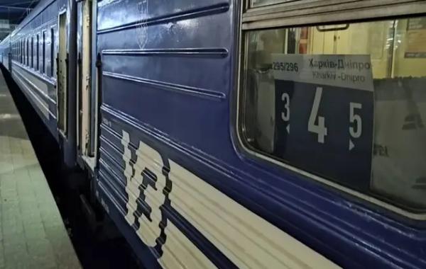 Цієї ночі застосунок «Укрзалізниці» не працюватиме Цієї ночі застосунок «Укрзалізниці» не працюватиме