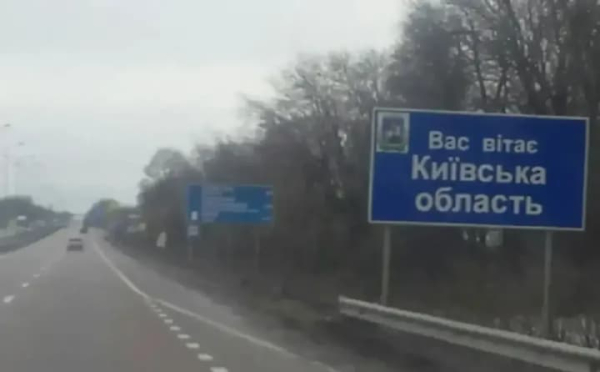 Атака на Київщину: ворожий дрон вразив багатоповерхівку в Білій Церкві, під ударом і столиця