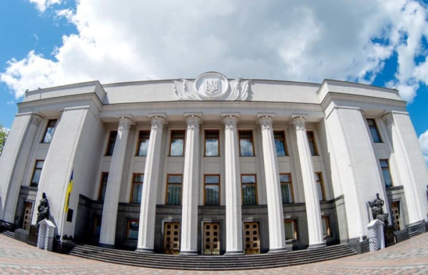 Нардепи пропонують затвердити новий український правопис та посилити захист мовного простору: зареєстровано проєкт постанови