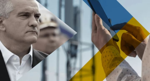 Окупанти закріплюють цифрову ізоляцію Криму: мобільний інтернет уповільнюватимуть постійно - ЦНС