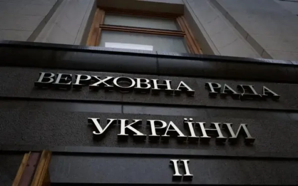 Заволодіння землею та майном: у парламенті заявили, що приховано за освітньою реформою
