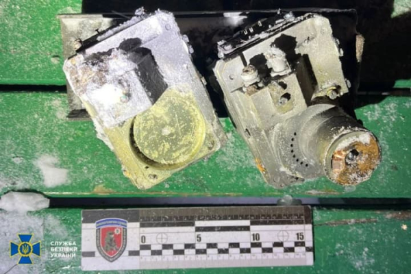 У СБУ показали уламки "Орєшніка", яким рф атакувала Львівщину