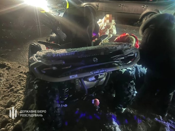 Виїхав на квадроциклі на зустрічну смугу: ДБР встановлює обставини смертельної ДТП, в якій загинув нардеп Саламаха