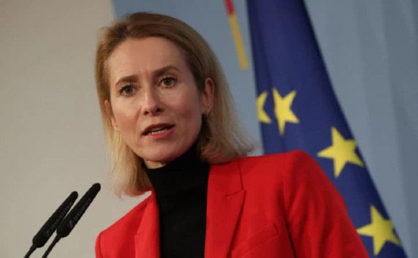 "Пора починати пити": Кая Каллас своєрідно привітала євродепутатів зі святами