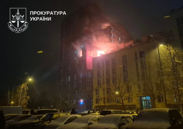 Встановлено особи всіх загиблих внаслідок нічної атаки рф на Київ - прокуратура