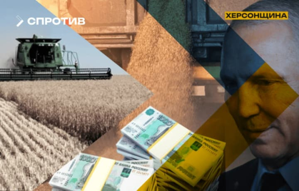 Аграрний сектор Херсонщини під ручним контролем гауляйтера сальдо: ЦНС викрив корупційну схему окупантів