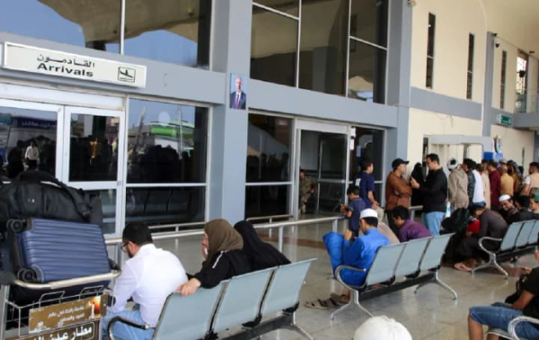 Міжнародний аеропорт у Ємені призупинив роботу на тлі поглиблення кризи між Саудівською Аравією та ОАЕ