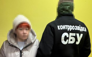 Законники схопили російську навідницю на Хмельниччині.