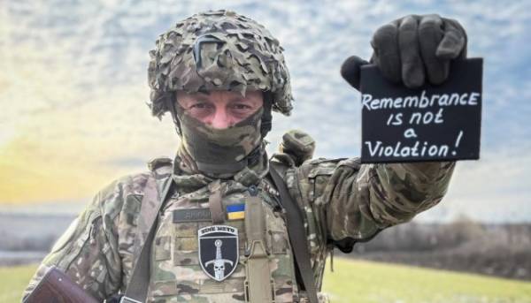 Воїни Збройних Сил України висловили підтримку атлетам на Олімпіаді, що згадали полеглих&hellip;