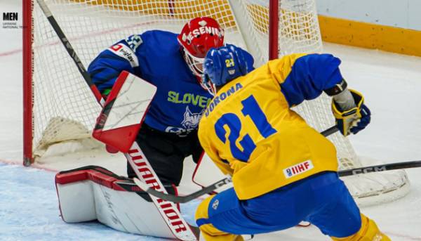 Українська хокейна збірна зустрінеться зі Словенією в Кубку європейських націй