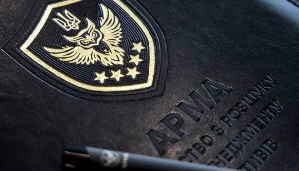 Боржава: АРМА не схвалила продаж 460 га, оскаржуючи підсумки аукціону.