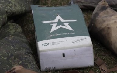 Українські воїни знищили близько 1300 російських загарбників