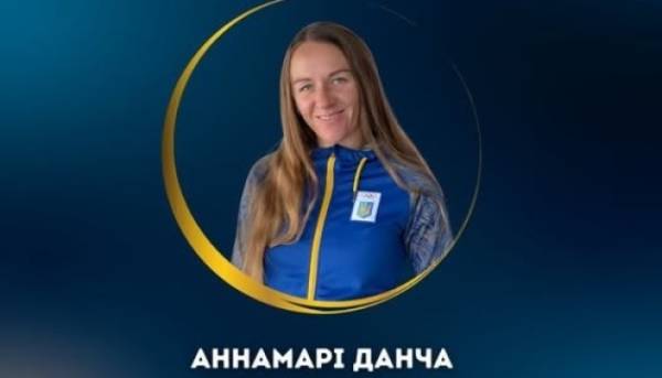Аннамарі Данча роз’яснила прорахунок у відборі на Олімпіаду-2026