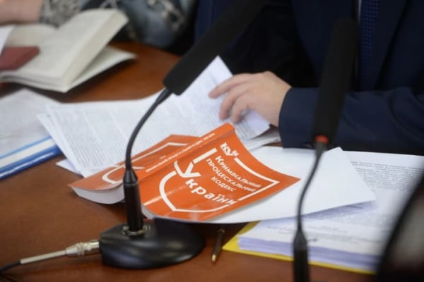 Замовні кримінальні справи підривають імідж українського бізнесу за кордоном.