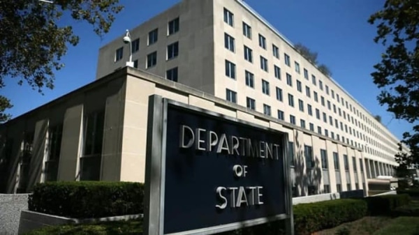 Держдеп США звернувся до американців з важливим попередженням