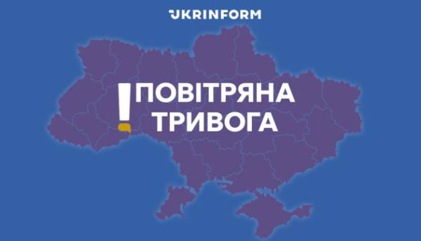 На Київщині та в деяких інших областях лунала сирена через небезпеку балістичних…