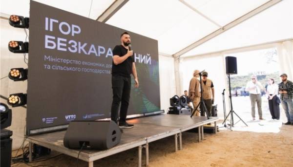 В Україні протестували новітні розробки для розмінування територій з гуманітарною метою
