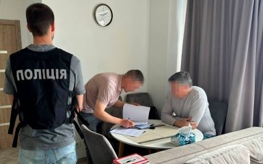 Колишньому міністру культури України повідомили про підозру