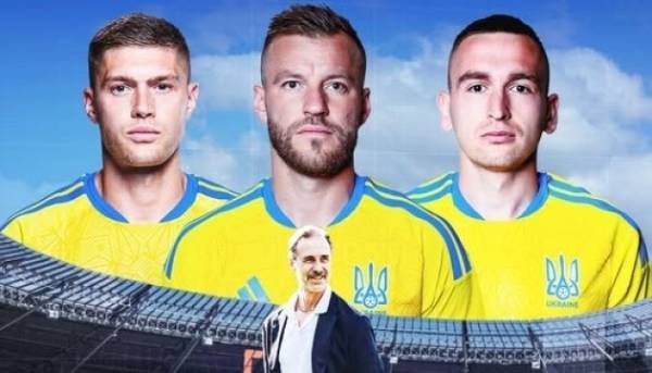 Де подивитися матч Данія – Україна
