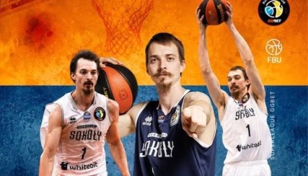 Нападник Заплотинський залишиться в складі БК «Харківські Соколи»