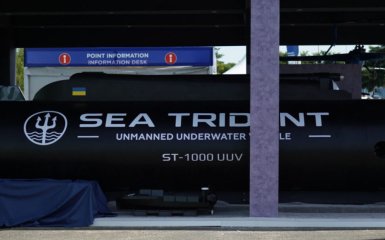Українські інженери створили важкий морський безпілотник “Сі Трайдент”.