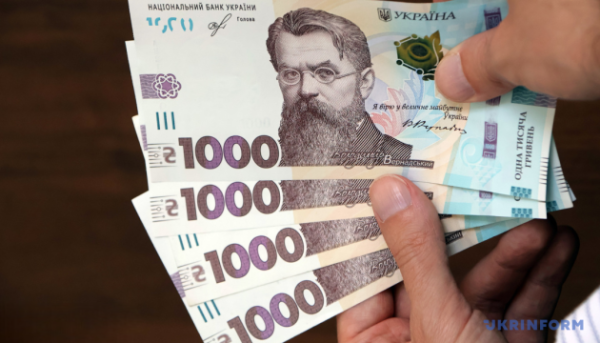 За п’ять місяців громадяни України перерахували до бюджету понад 282 мільярди податку на доходи фізичних осіб.
