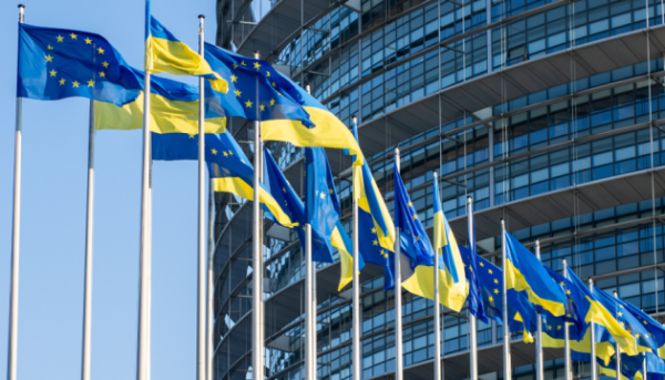 Європейська комісія повідомила про підготовку до виплат у рамках програми Ukraine Facility.