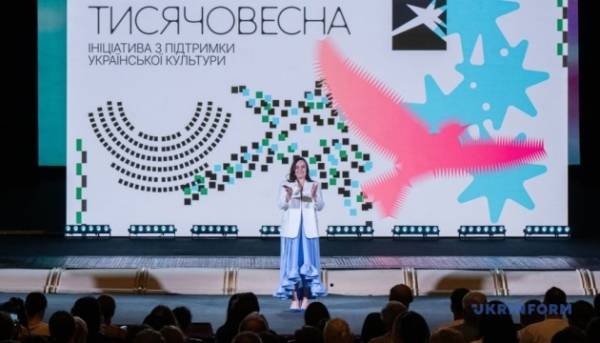 Програма «Тисячовесна»: Бережна поділилася інформацією про найбільш затребуваний напрямок для подання заявок