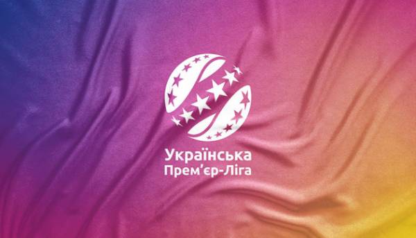 Складено розклад ігор нової Прем’єр-ліги України з футболу