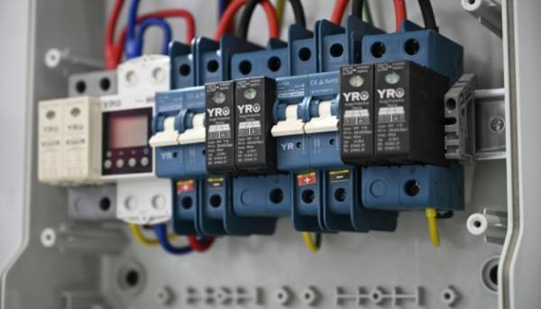 Офіс уповноваженого розпочав перевірку цін на електроенергію в новобудовах.