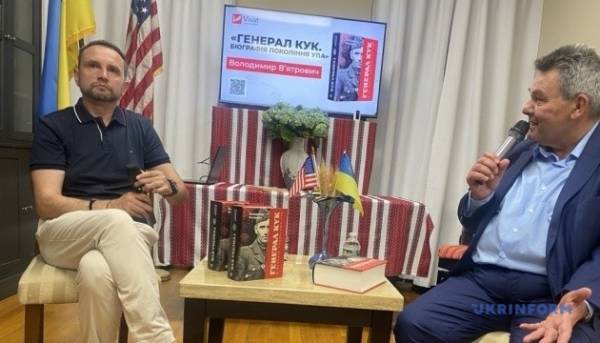 В’ятрович: Україна відкрита до припинення політичних оцінок минулого, Польща – поки що&hellip;