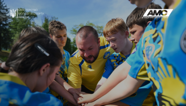 Міністерство молоді та спорту України започаткувало нагороду «Тренер року»
