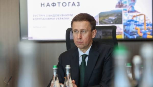 Нафтогаз домовився про реструктуризацію облігацій обсягом 1,2 мільярда євро.