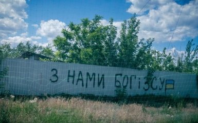 Українські захисники знищили 18 місць скупчення російських військ.