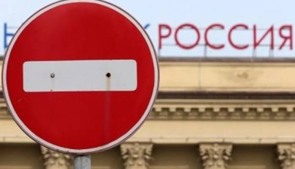 Нідерланди обговорюють посилення санкцій проти Росії та нові обмеження для «тіньового флоту»