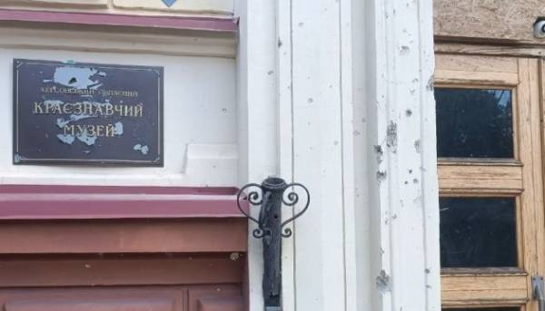 Херсонський музей відзначено міжнародним охоронним символом «Блакитний щит»