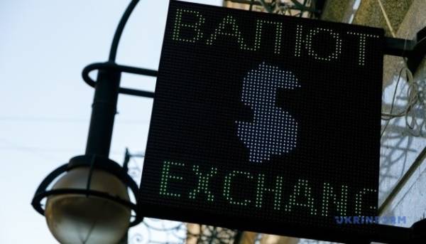 Національний банк оприлюднив курс гривні на 8 червня: долар і євро втрачають&hellip;