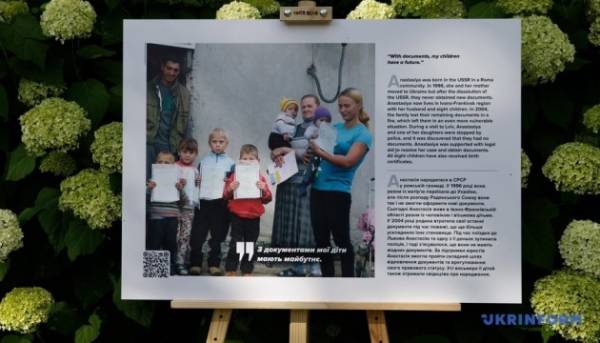 МЗС презентувало експозицію «Побачені, почуті, захищені» з нагоди Міжнародного дня біженців