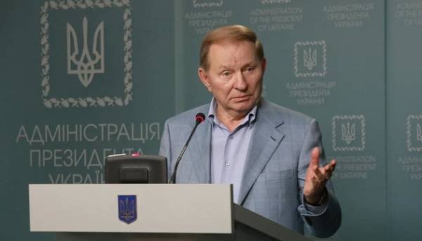 Леонід Кучма також відмовився від нагороди Польщі – ордена Білого Орла.