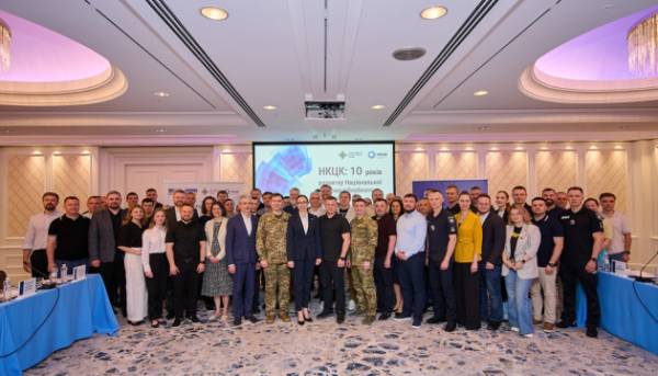 Сім завдань: в Києві представили Стратегію кібербезпеки України 3.0