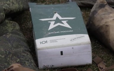 Українські захисники знешкодили на передовій ще 1270 російських загарбників.