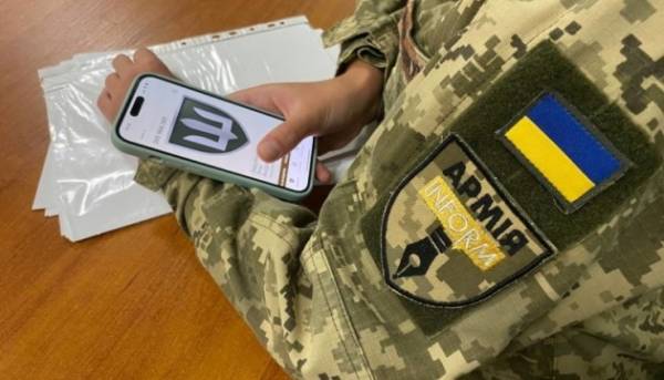 У новому застосунку «Армія+» військовим дозволили укладати нові службові контракти.