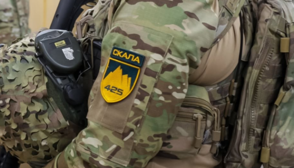 Часткові підтвердження смертей бійців полку «Скеля» надходять від ЗМІ.