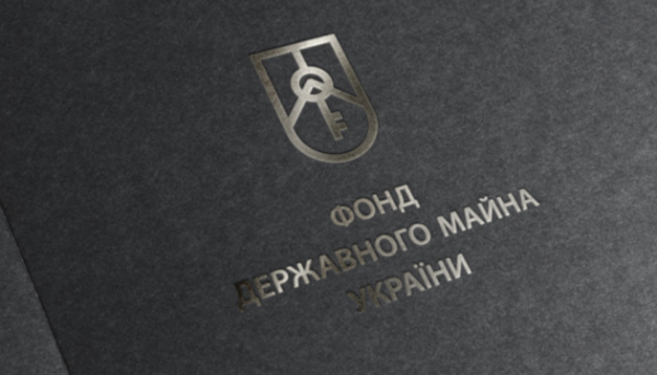 Сім підприємств та природні ресурси: Фонд державного майна представив план роздержавлення важливих&hellip;