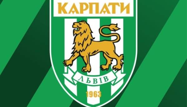 Гравці «Карпат» проведуть підготовку до сезону на території України та в Словенії.